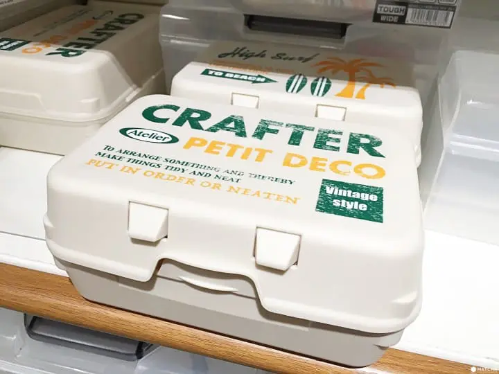 生活雜貨便當盒