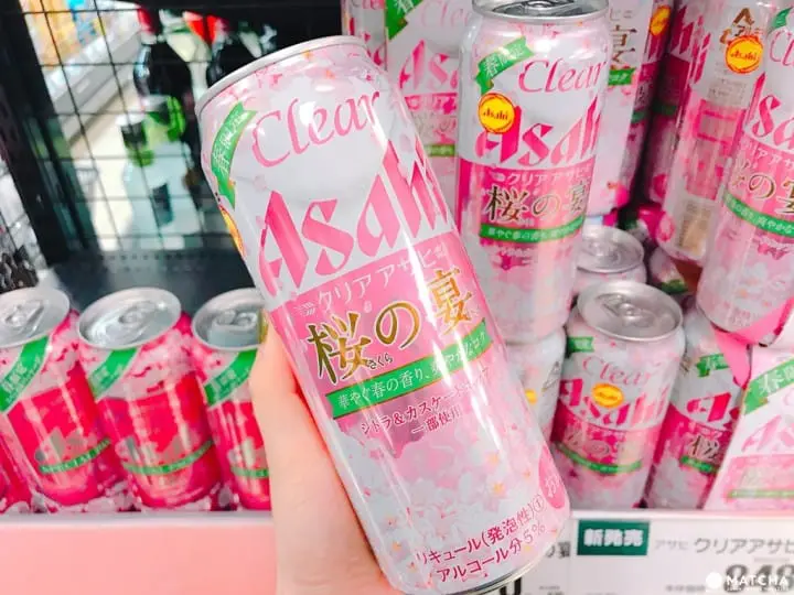 【春天限定】享受在櫻花樹下的微醺心跳，春季限定啤酒特輯