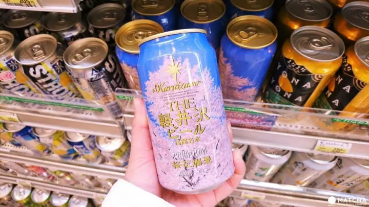 【春天限定】享受在櫻花樹下的微醺心跳，春季限定啤酒特輯