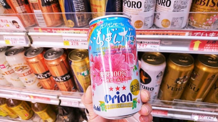 【春天限定】享受在櫻花樹下的微醺心跳,春季限定啤酒特輯
