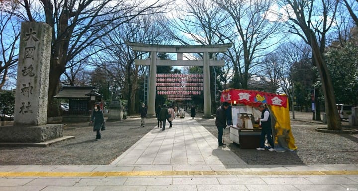 ookuni-1