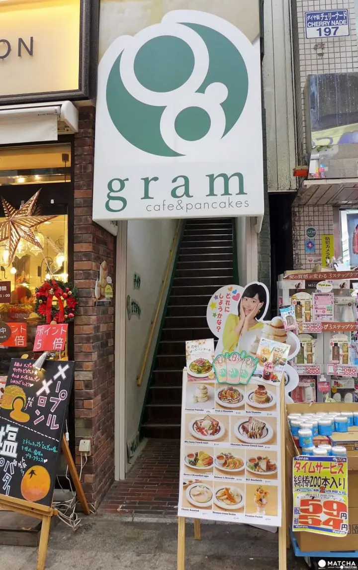 吉祥寺不可错过的超美味松饼名店三选！