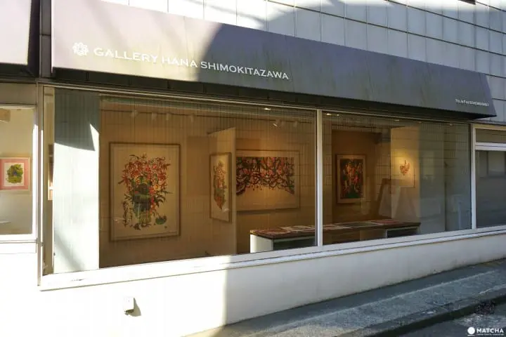 Gallery HANA Shimokitazawa