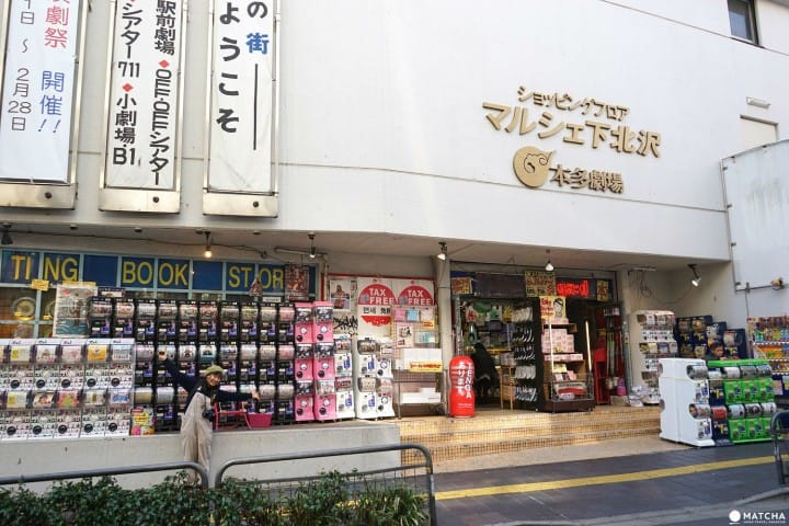 Shimokitazawa - What's It All About? Getting To Know The Favorite Town Of Japanese Youth