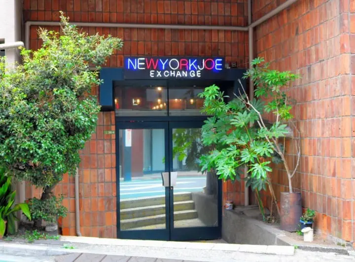 NEW YORK JOE EXCHANGE, Shimokitazawa