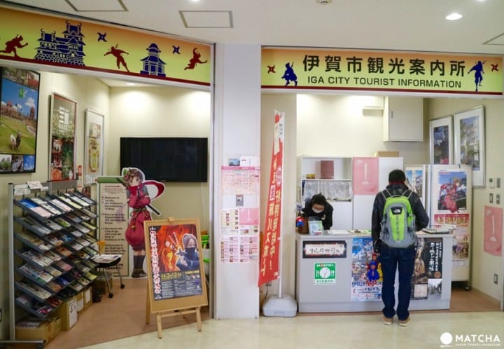 伊賀鉄道上野市駅で忍者を見つけよう!伊賀鉄道忍者列車の旅