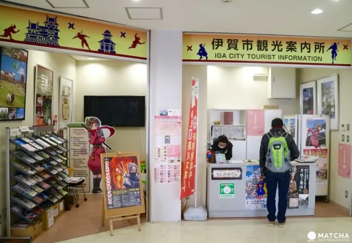 伊賀鉄道上野市駅で忍者を見つけよう！伊賀鉄道忍者列車の旅