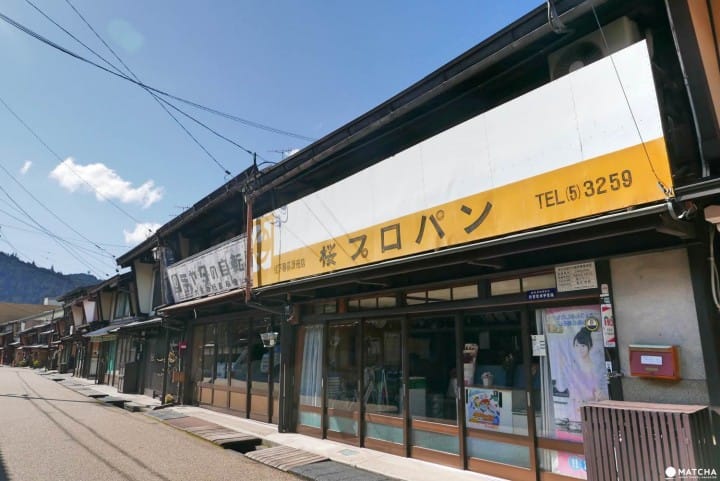 郡上八幡