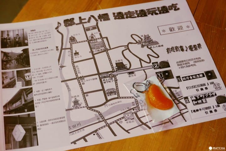 『岐阜 郡上』城下町散策!感受小京都的悠閒時光