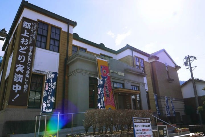 郡上八幡博覽館