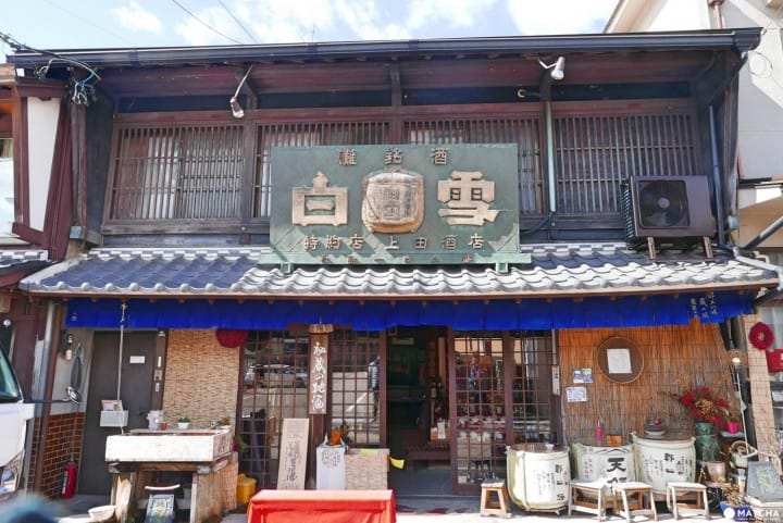 小京都