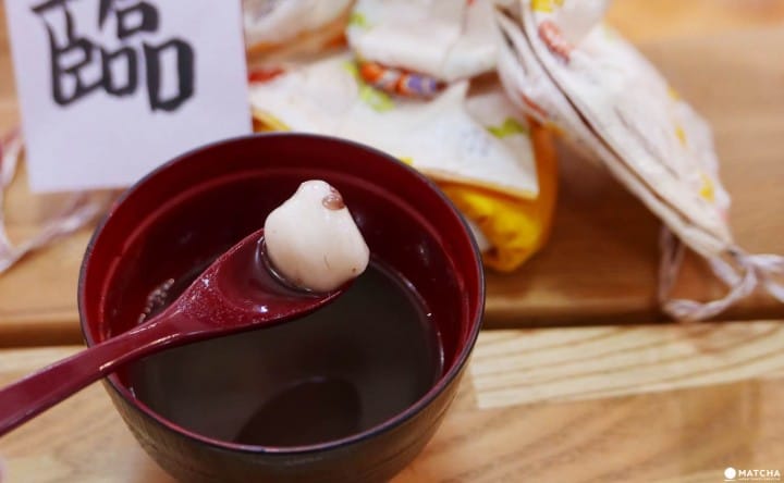 美食