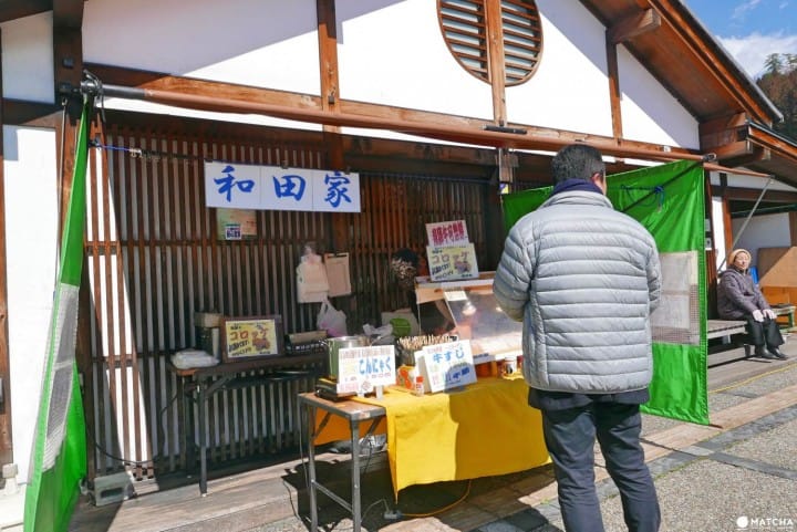 可樂餅