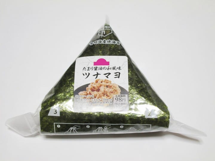 便利商店御飯糰