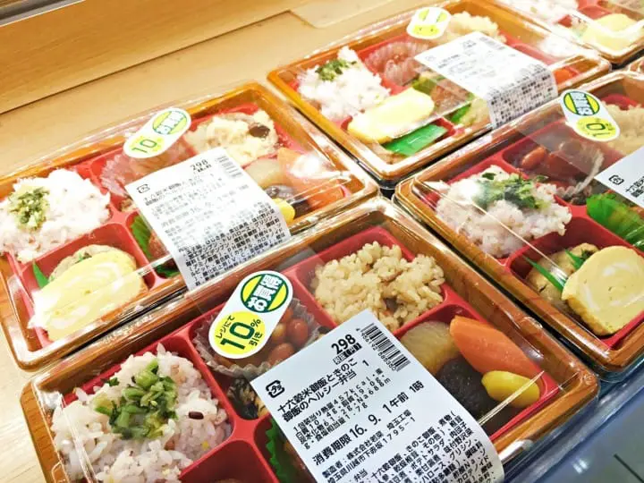 日本超市便当