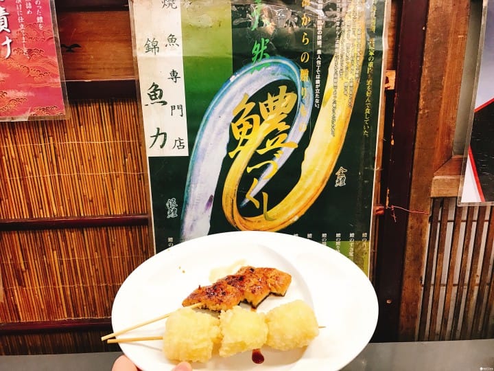 锦市场笔记必吃小吃八选