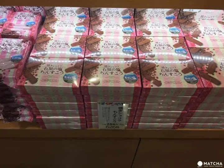 冲绳办手礼，不用到处跑，走在国际通，买到很满足