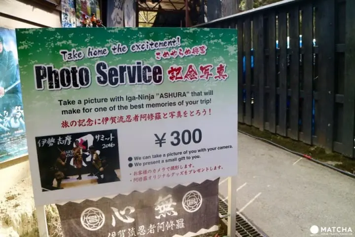 Enjoy A Super Satisfying Ninja Show At The Iga Ninja Museum!