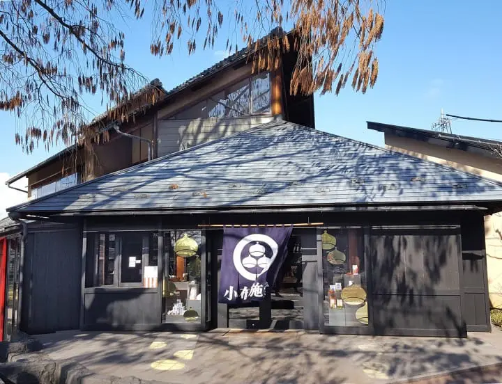 A Sweet Obsession with Obuse, Nagano