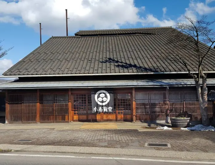 A Sweet Obsession with Obuse, Nagano