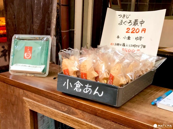 【永久保存版】東京美味鯛魚燒7選!