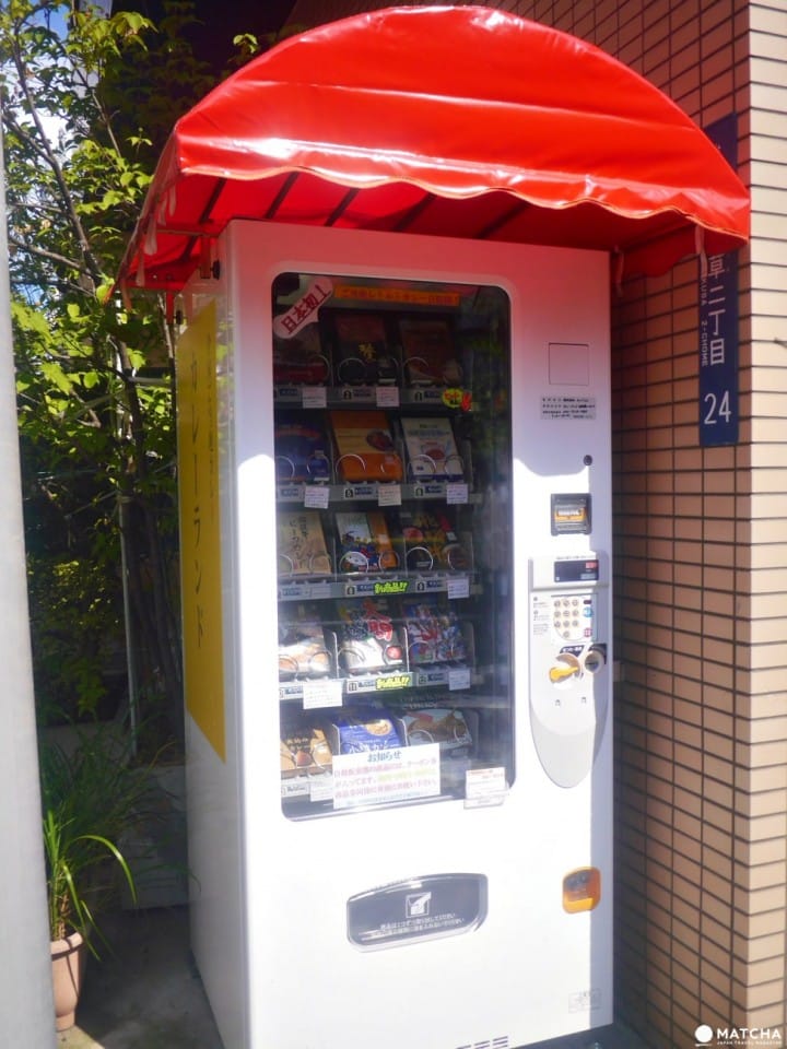 自動販賣機