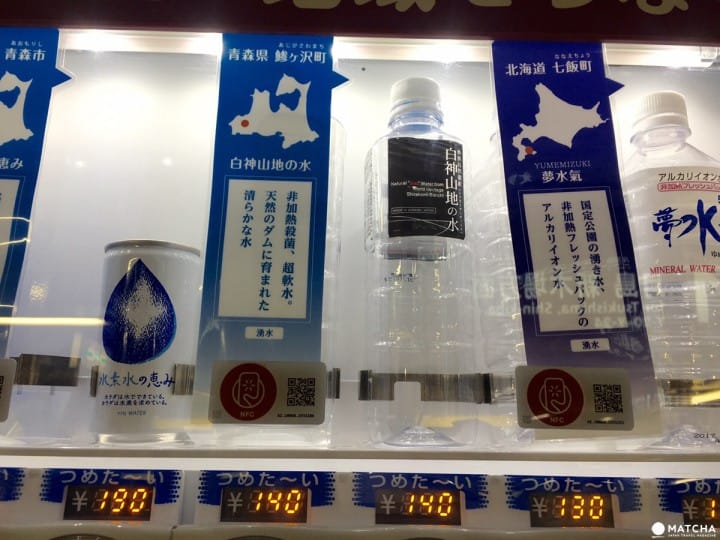 稀奇古怪、十分厲害,有趣日本自動販賣機大集合