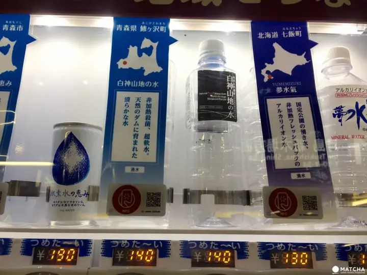 稀奇古怪、十分厲害,有趣日本自動販賣機大集合