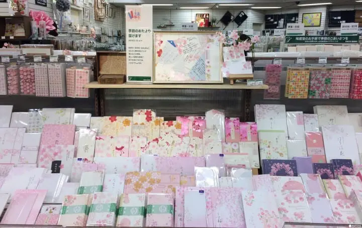 春天來日本就是要買櫻花文具!