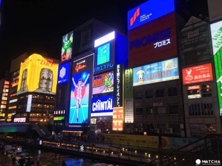 大阪道頓堀
