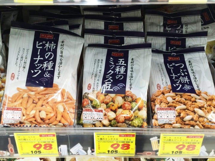 便利店超市的下酒零食推荐【上篇】