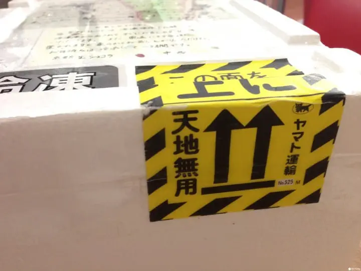 【京都】东、西方文化交织的“Kyoto 生chocolate organic tea house”