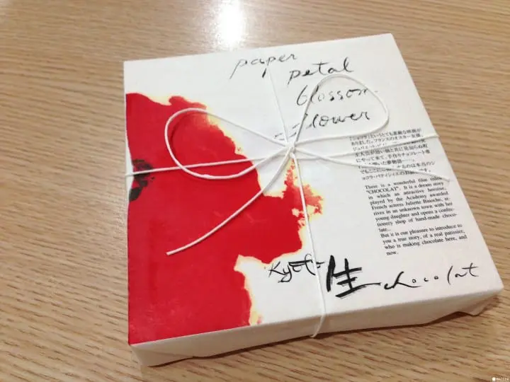 【京都】东、西方文化交织的“Kyoto 生chocolate organic tea house”