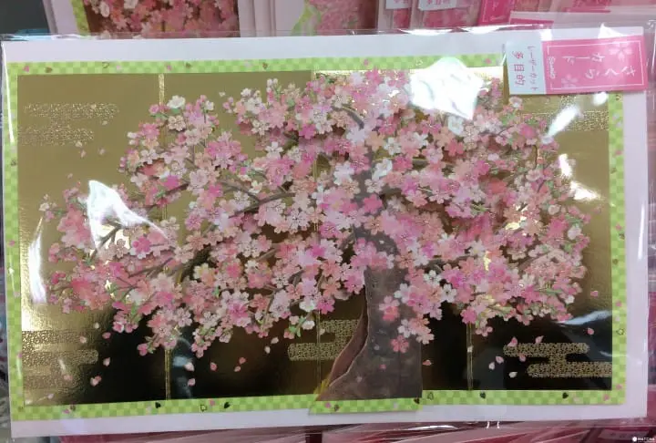 春天來日本就是要買櫻花文具!