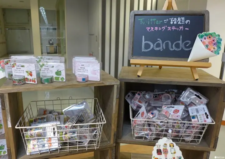 春天來日本就是要買櫻花文具!