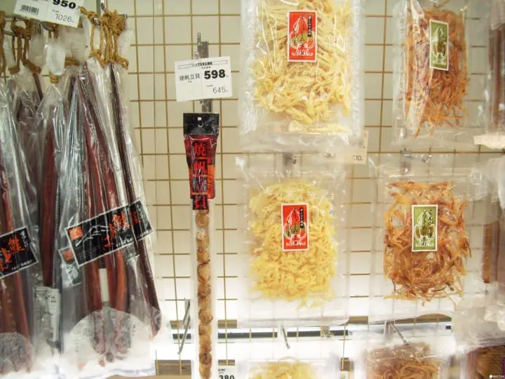 日本人喝酒配这个！超商超市的下酒零食推荐【下篇】