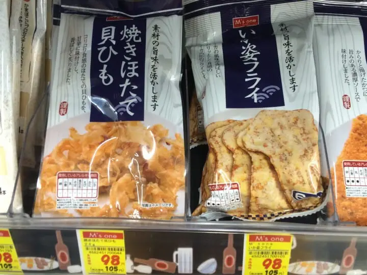 日本人喝酒配这个！超商超市的下酒零食推荐【下篇】