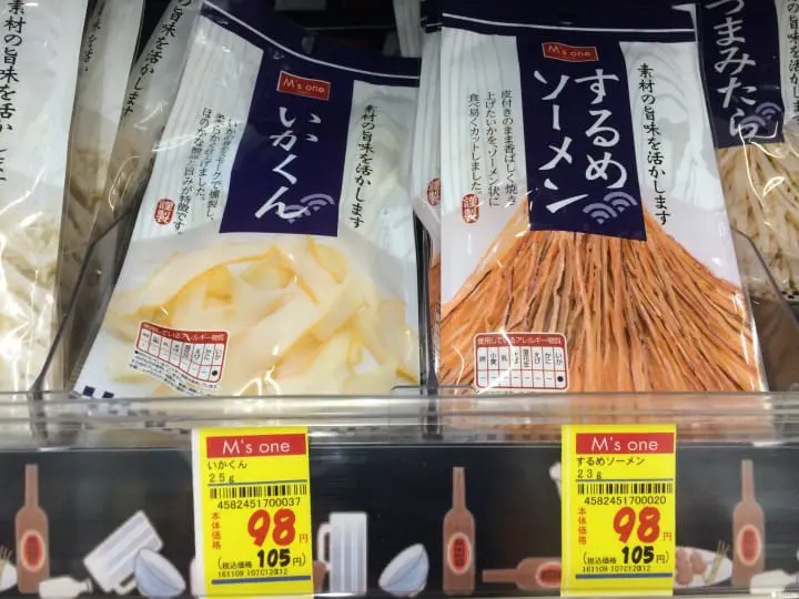日本人喝酒配这个！超商超市的下酒零食推荐【下篇】
