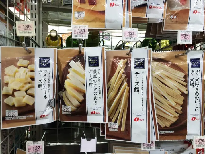 日本人喝酒配这个！超商超市的下酒零食推荐【下篇】