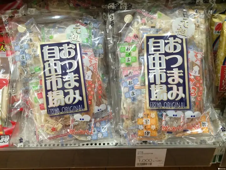 日本人喝酒配这个！超商超市的下酒零食推荐【下篇】