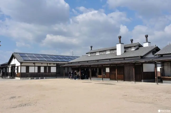 Witness The Making Of A Japanese Sword! The Bizen Osafune Sword Museum