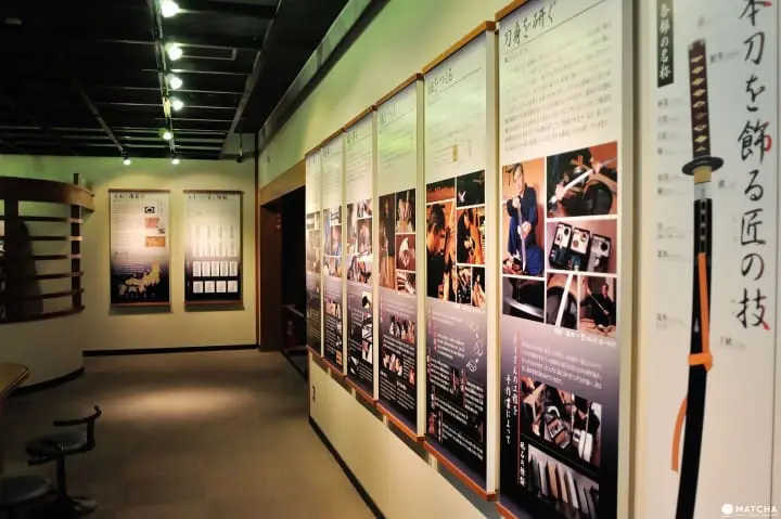 Witness The Making Of A Japanese Sword! The Bizen Osafune Sword Museum