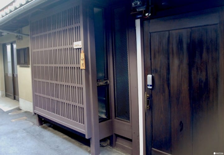 【京都・住宿】说中文也能通!闹中取静的京町胡同民宿“卯月”