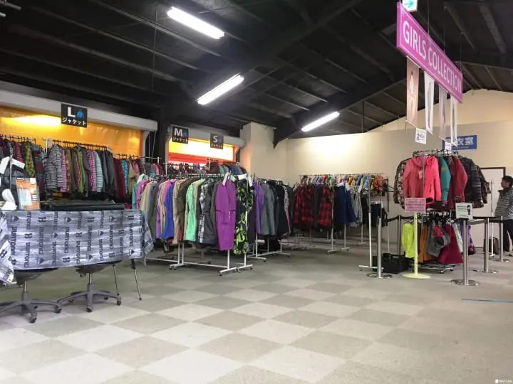 『滋賀縣』琵琶湖雪場 滑雪賞湖景一次滿足