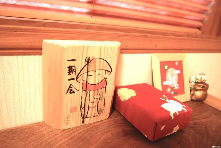 【京都・住宿】说中文也能通！闹中取静的京町胡同民宿“卯月” 