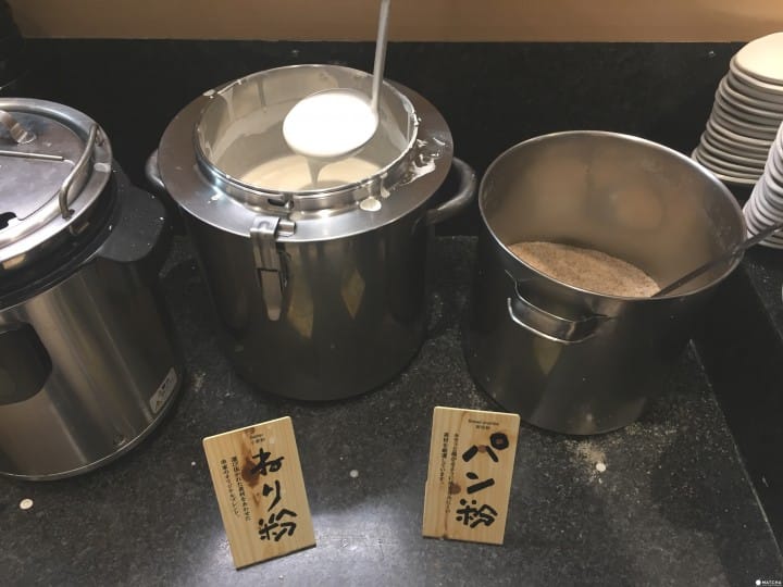 自己動手炸 90分鐘炸物吃到飽