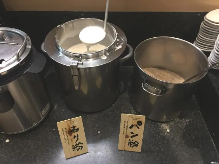 自己動手炸 90分鐘炸物吃到飽 