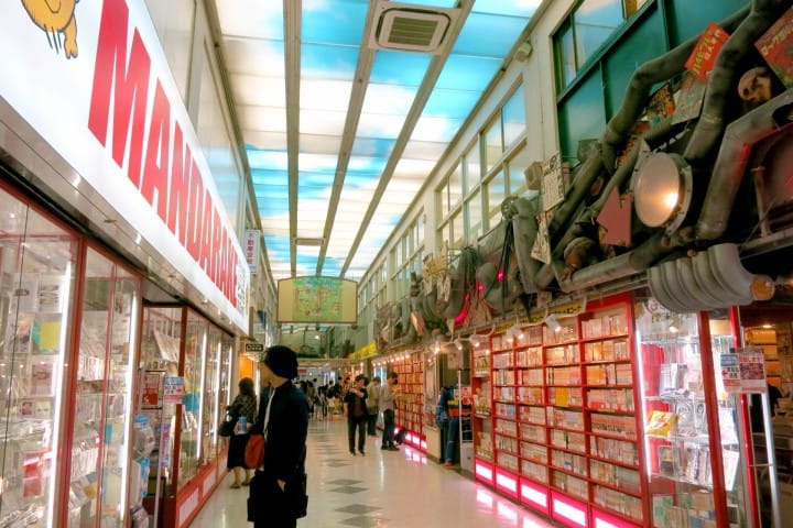 中野broadway