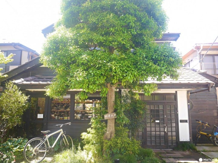 松庵文庫咖啡