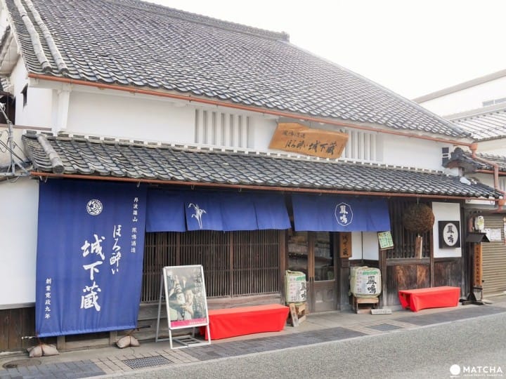 【慢游篠山】和服、城迹、古民家 400年城下町散策